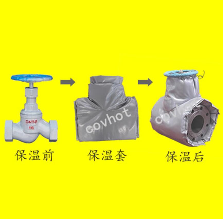 <a href=http://www.jsyhl.cn/e/tags/?tagname=%E4%BF%9D%E6%B8%A9%E9%9A%94%E7%83%AD target=_blank class=infotextkey>保溫隔熱</a>套,閥門