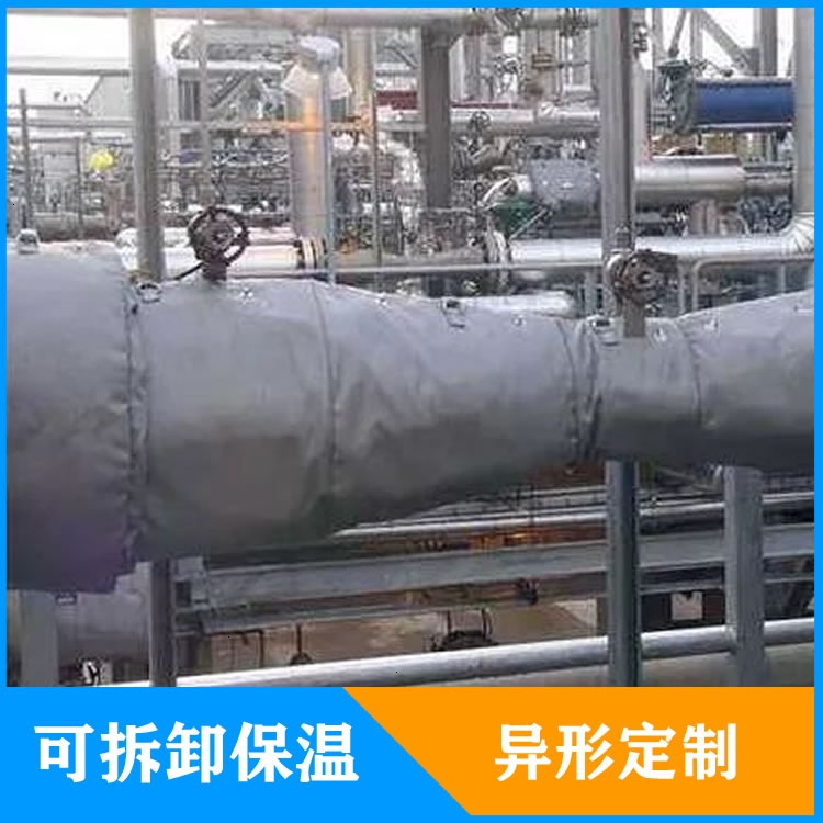 異形<a href=http://www.jsyhl.cn/e/tags/?tagname=%E5%8F%AF%E6%8B%86%E5%8D%B8%E4%BF%9D%E6%B8%A9%E5%A5%97 target=_blank class=infotextkey>可拆卸<a href=http://www.jsyhl.cn/e/tags/?tagname=%E4%BF%9D%E6%B8%A9%E5%A5%97 target=_blank class=infotextkey>保溫套</a></a>