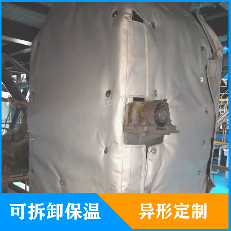 <a href=http://www.jsyhl.cn/e/tags/?tagname=%E5%8F%AF%E6%8B%86%E5%8D%B8%E7%AE%A1%E9%81%93%E4%BF%9D%E6%B8%A9%E5%A5%97 target=_blank class=infotextkey>可拆卸管道<a href=http://www.jsyhl.cn/e/tags/?tagname=%E4%BF%9D%E6%B8%A9%E5%A5%97 target=_blank class=infotextkey>保溫套</a></a>定制