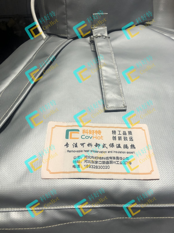 異形<a href=http://www.jsyhl.cn/e/tags/?tagname=%E8%AE%BE%E5%A4%87%E4%BF%9D%E6%B8%A9 target=_blank class=infotextkey>設(shè)備保溫</a>套