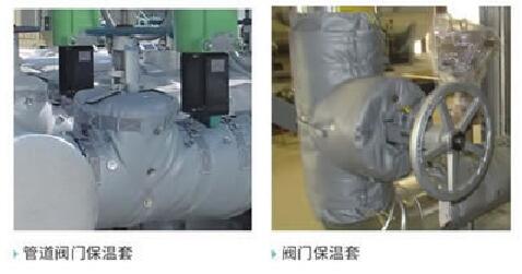 柔性玻璃纖維硅膠<a href=http://www.jsyhl.cn/e/tags/?tagname=%E4%BF%9D%E6%B8%A9%E8%A1%A3 target=_blank class=infotextkey>保溫衣</a>