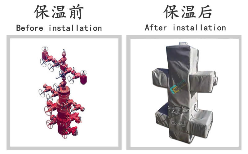 油氣田閥門樹<a href=http://www.jsyhl.cn/e/tags/?tagname=%E4%BF%9D%E6%B8%A9%E5%A5%97 target=_blank class=infotextkey>保溫套</a>