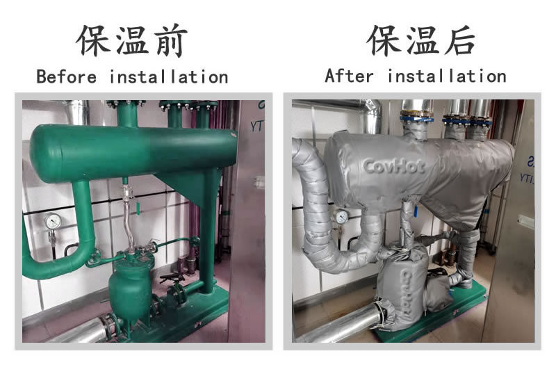 可拆卸<a href=http://www.jsyhl.cn/e/tags/?tagname=%E8%AE%BE%E5%A4%87%E4%BF%9D%E6%B8%A9 target=_blank class=infotextkey>設備保溫</a>衣