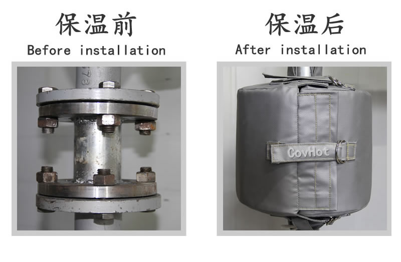 可拆卸柔性<a href=http://www.jsyhl.cn/e/tags/?tagname=%E4%BF%9D%E6%B8%A9%E5%A5%97 target=_blank class=infotextkey>保溫套</a>