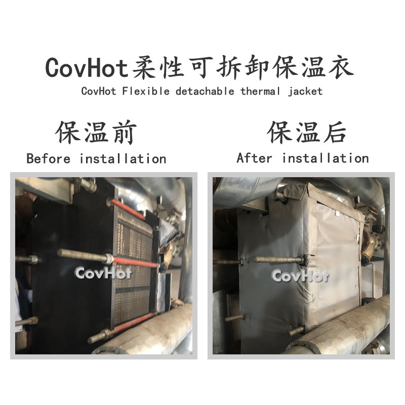 <a href=http://www.jsyhl.cn/e/tags/?tagname=%E6%8D%A2%E7%83%AD%E5%99%A8%E4%BF%9D%E6%B8%A9 target=_blank class=infotextkey>換熱器保溫</a>罩
