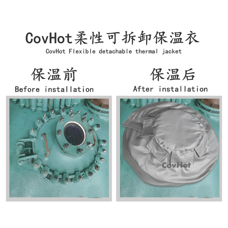 人孔視鏡<a href=http://www.jsyhl.cn/e/tags/?tagname=%E4%BF%9D%E6%B8%A9%E8%A1%A3 target=_blank class=infotextkey>保溫衣</a>