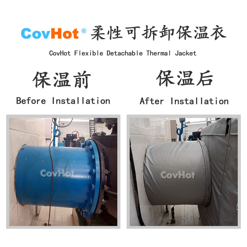 <a href=http://www.jsyhl.cn/e/tags/?tagname=%E5%8F%AF%E6%8B%86%E5%8D%B8%E4%BF%9D%E6%B8%A9%E8%A1%A3 target=_blank class=infotextkey><a href=http://www.jsyhl.cn/e/tags/?tagname=%E5%8F%AF%E6%8B%86%E5%8D%B8%E4%BF%9D%E6%B8%A9%E8%A1%A3 target=_blank class=infotextkey>可拆卸<a href=http://www.jsyhl.cn/e/tags/?tagname=%E4%BF%9D%E6%B8%A9%E8%A1%A3 target=_blank class=infotextkey>保溫衣</a></a></a>,泵站保溫,泵房<a href=http://www.jsyhl.cn/e/tags/?tagname=%E8%AE%BE%E5%A4%87%E4%BF%9D%E6%B8%A9 target=_blank class=infotextkey>設備保溫</a>