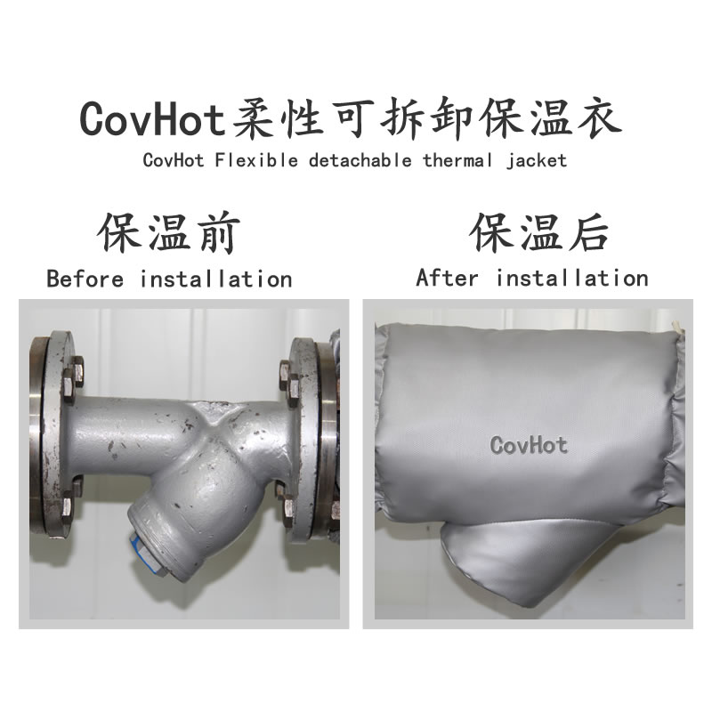 過濾器保溫,工業過濾器<a href=http://www.jsyhl.cn/e/tags/?tagname=%E4%BF%9D%E6%B8%A9%E5%A5%97 target=_blank class=infotextkey>保溫套</a>