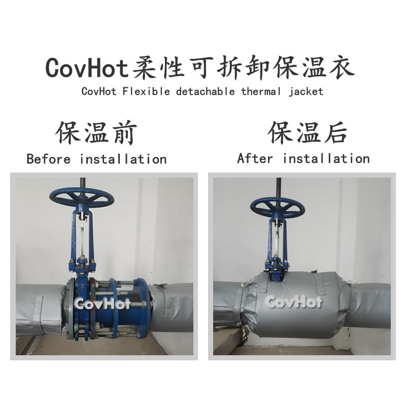 <a href=http://www.jsyhl.cn/e/tags/?tagname=%E5%8F%AF%E6%8B%86%E5%8D%B8%E4%BF%9D%E6%B8%A9 target=_blank class=infotextkey>可拆卸保溫</a>，<a href=http://www.jsyhl.cn/e/tags/?tagname=%E5%8F%AF%E6%8B%86%E5%8D%B8%E4%BF%9D%E6%B8%A9%E8%A1%A3 target=_blank class=infotextkey><a href=http://www.jsyhl.cn/e/tags/?tagname=%E5%8F%AF%E6%8B%86%E5%8D%B8%E4%BF%9D%E6%B8%A9%E8%A1%A3 target=_blank class=infotextkey>可拆卸<a href=http://www.jsyhl.cn/e/tags/?tagname=%E4%BF%9D%E6%B8%A9%E8%A1%A3 target=_blank class=infotextkey>保溫衣</a></a></a>