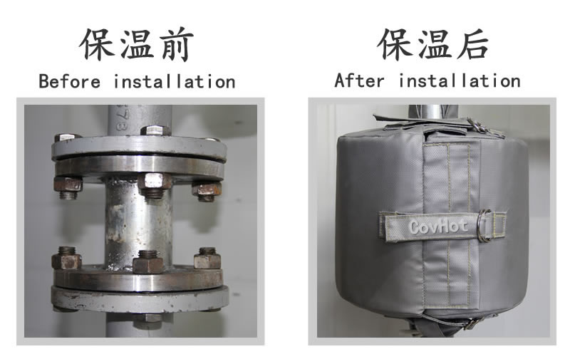 換熱站,<a href=http://www.jsyhl.cn/e/tags/?tagname=%E5%8F%AF%E6%8B%86%E5%8D%B8%E4%BF%9D%E6%B8%A9%E5%A5%97 target=_blank class=infotextkey>可拆卸<a href=http://www.jsyhl.cn/e/tags/?tagname=%E4%BF%9D%E6%B8%A9%E5%A5%97 target=_blank class=infotextkey>保溫套</a></a>