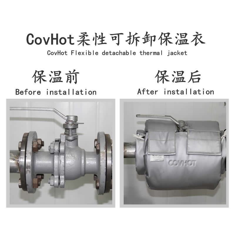 發(fā)熱<a href=http://www.jsyhl.cn/e/tags/?tagname=%E8%AE%BE%E5%A4%87%E4%BF%9D%E6%B8%A9 target=_blank class=infotextkey>設(shè)備保溫</a>,加熱<a href=http://www.jsyhl.cn/e/tags/?tagname=%E8%AE%BE%E5%A4%87%E4%BF%9D%E6%B8%A9 target=_blank class=infotextkey>設(shè)備保溫</a>