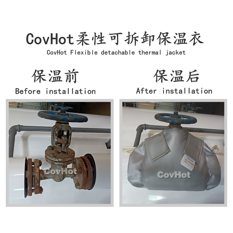 發(fā)熱<a href=http://www.jsyhl.cn/e/tags/?tagname=%E8%AE%BE%E5%A4%87%E4%BF%9D%E6%B8%A9 target=_blank class=infotextkey>設(shè)備保溫</a>,加熱<a href=http://www.jsyhl.cn/e/tags/?tagname=%E8%AE%BE%E5%A4%87%E4%BF%9D%E6%B8%A9 target=_blank class=infotextkey>設(shè)備保溫</a>