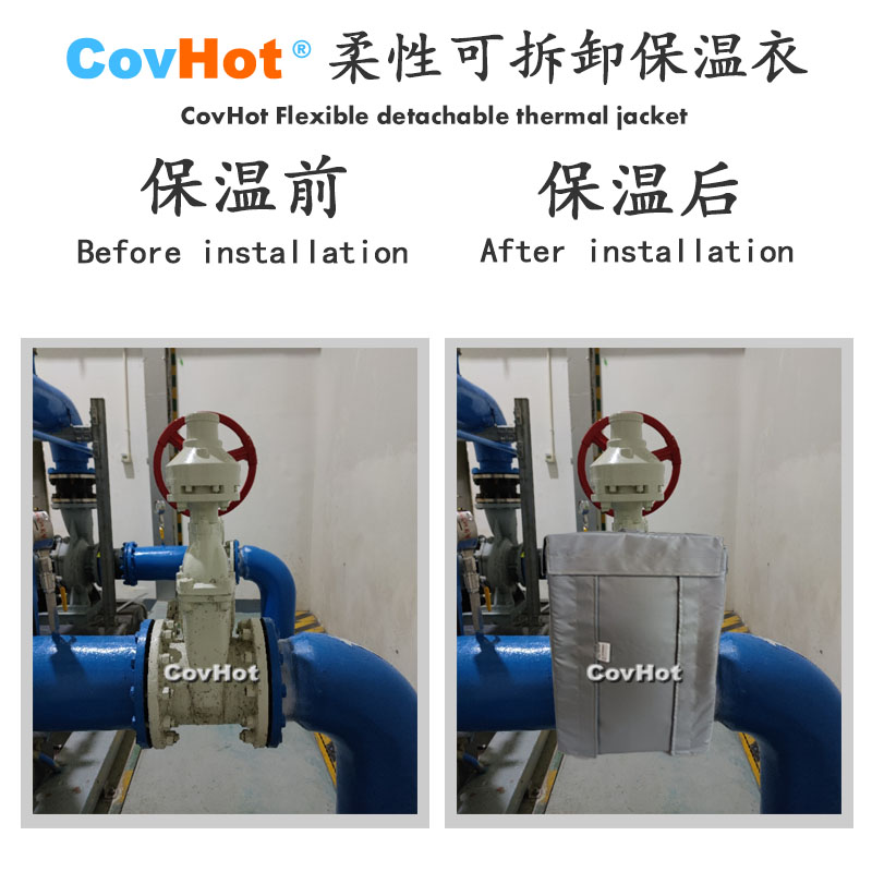 <a href=http://www.jsyhl.cn/e/tags/?tagname=%E5%8F%AF%E6%8B%86%E5%8D%B8%E4%BF%9D%E6%B8%A9%E5%A5%97 target=_blank class=infotextkey>可拆卸<a href=http://www.jsyhl.cn/e/tags/?tagname=%E4%BF%9D%E6%B8%A9%E5%A5%97 target=_blank class=infotextkey>保溫套</a></a>,<a href=http://www.jsyhl.cn/e/tags/?tagname=%E5%B7%A5%E4%B8%9A%E4%BF%9D%E6%B8%A9%E8%A1%A3 target=_blank class=infotextkey>工業(yè)<a href=http://www.jsyhl.cn/e/tags/?tagname=%E4%BF%9D%E6%B8%A9%E8%A1%A3 target=_blank class=infotextkey>保溫衣</a></a>