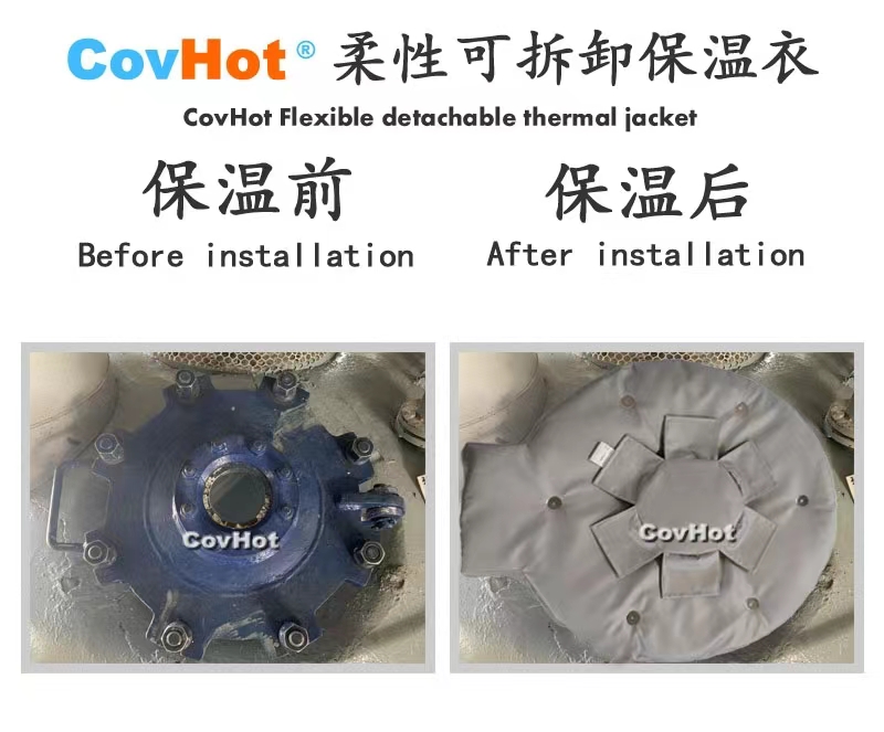 <a href=http://www.jsyhl.cn/e/tags/?tagname=%E4%BA%BA%E5%AD%94%E4%BF%9D%E6%B8%A9%E5%A5%97 target=_blank class=infotextkey>人孔<a href=http://www.jsyhl.cn/e/tags/?tagname=%E4%BF%9D%E6%B8%A9%E5%A5%97 target=_blank class=infotextkey>保溫套</a></a>,<a href=http://www.jsyhl.cn/e/tags/?tagname=%E5%8F%AF%E6%8B%86%E5%8D%B8%E4%BF%9D%E6%B8%A9%E5%A5%97 target=_blank class=infotextkey>可拆卸<a href=http://www.jsyhl.cn/e/tags/?tagname=%E4%BF%9D%E6%B8%A9%E5%A5%97 target=_blank class=infotextkey>保溫套</a></a>