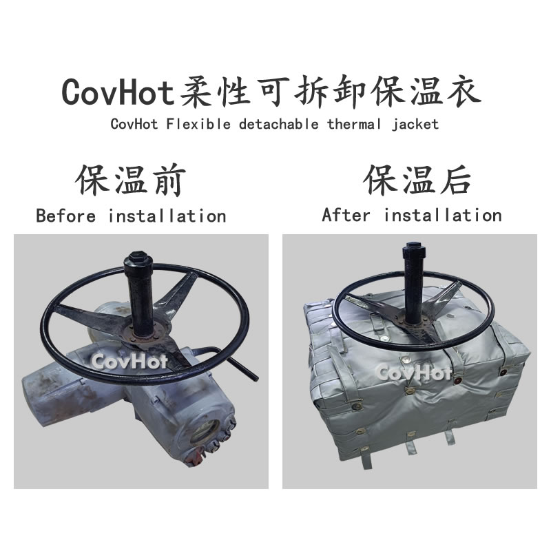 <a href=http://www.jsyhl.cn/e/tags/?tagname=%E5%8F%AF%E6%8B%86%E5%8D%B8%E4%BF%9D%E6%B8%A9 target=_blank class=infotextkey>可拆卸保溫</a>罩(衣),<a href=http://www.jsyhl.cn/e/tags/?tagname=%E5%B7%A5%E4%B8%9A%E4%BF%9D%E6%B8%A9%E8%A1%A3 target=_blank class=infotextkey>工業<a href=http://www.jsyhl.cn/e/tags/?tagname=%E4%BF%9D%E6%B8%A9%E8%A1%A3 target=_blank class=infotextkey>保溫衣</a></a>