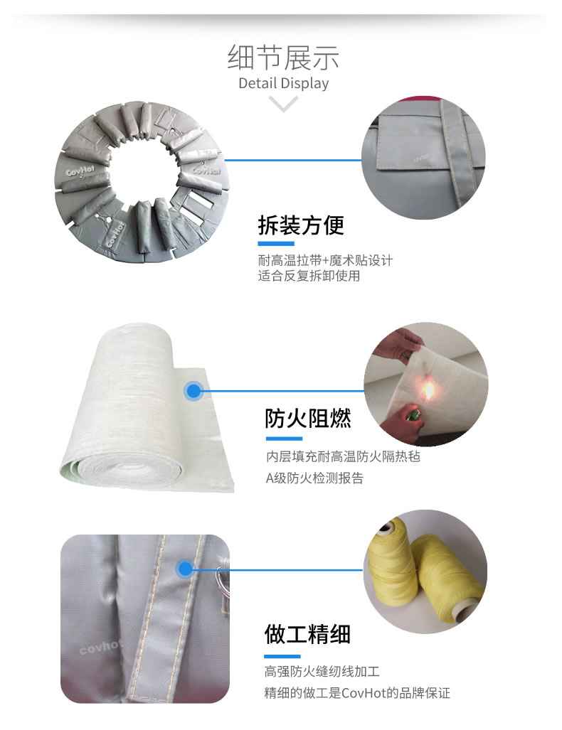 硫化機(jī)隔熱保溫,<a href=http://www.jsyhl.cn/e/tags/?tagname=%E7%A1%AB%E5%8C%96%E6%9C%BA%E4%BF%9D%E6%B8%A9 target=_blank class=infotextkey>硫化機(jī)保溫</a>筒