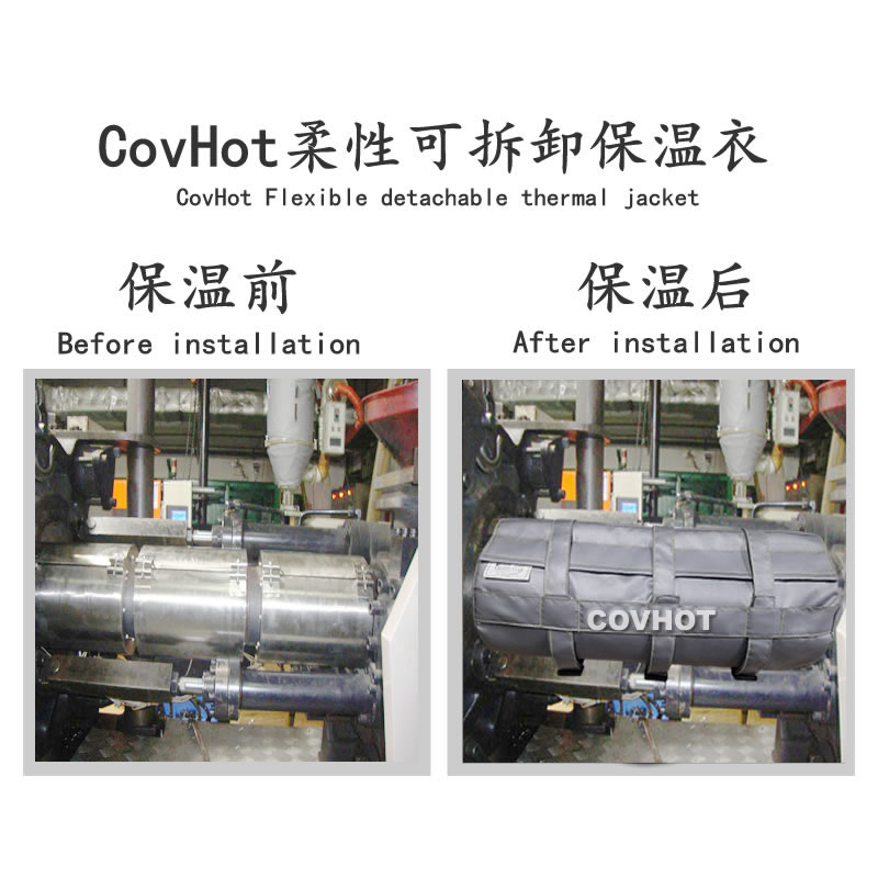 炮筒<a href=http://www.jsyhl.cn/e/tags/?tagname=%E4%BF%9D%E6%B8%A9%E5%A5%97 target=_blank class=infotextkey>保溫套</a>,<a href=http://www.jsyhl.cn/e/tags/?tagname=%E6%B3%A8%E5%A1%91%E6%9C%BA%E7%82%AE%E7%AD%92%E4%BF%9D%E6%B8%A9%E5%A5%97 target=_blank class=infotextkey>注塑機炮筒<a href=http://www.jsyhl.cn/e/tags/?tagname=%E4%BF%9D%E6%B8%A9%E5%A5%97 target=_blank class=infotextkey>保溫套</a></a>