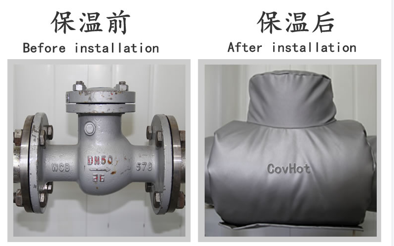 <a href=http://www.jsyhl.cn/e/tags/?tagname=%E5%B7%A5%E4%B8%9A%E4%BF%9D%E6%B8%A9 target=_blank class=infotextkey>工業保溫</a>,<a href=http://www.jsyhl.cn/e/tags/?tagname=%E5%8F%AF%E6%8B%86%E5%8D%B8%E4%BF%9D%E6%B8%A9%E5%A5%97 target=_blank class=infotextkey>可拆卸<a href=http://www.jsyhl.cn/e/tags/?tagname=%E4%BF%9D%E6%B8%A9%E5%A5%97 target=_blank class=infotextkey>保溫套</a></a>