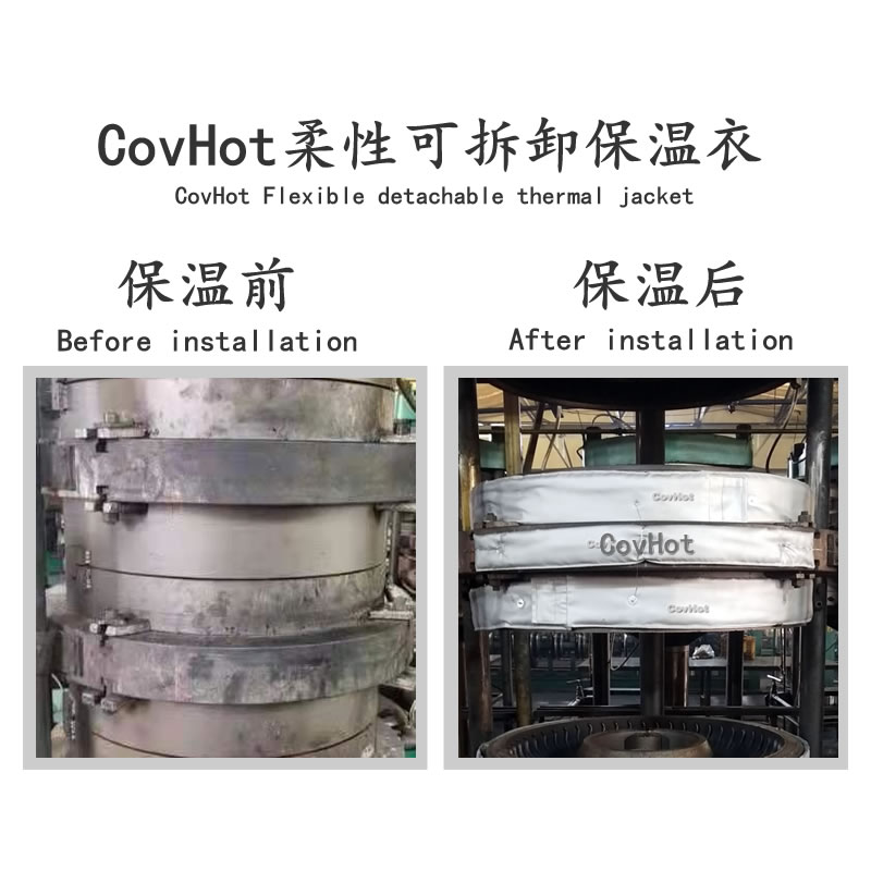 <a href=http://www.jsyhl.cn/e/tags/?tagname=%E7%A1%AB%E5%8C%96%E6%9C%BA%E4%BF%9D%E6%B8%A9 target=_blank class=infotextkey>硫化機保溫</a>,<a href=http://www.jsyhl.cn/e/tags/?tagname=%E7%A1%AB%E5%8C%96%E6%9C%BA%E4%BF%9D%E6%B8%A9 target=_blank class=infotextkey>硫化機保溫</a>衣