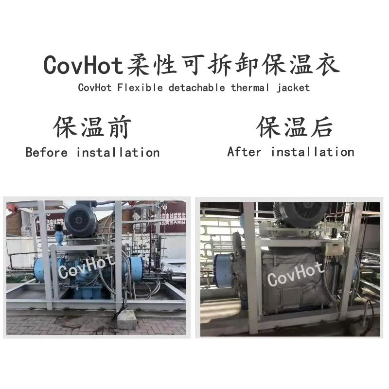 空壓機(jī)保溫,壓縮機(jī)<a href=http://www.jsyhl.cn/e/tags/?tagname=%E4%BF%9D%E6%B8%A9%E5%A5%97 target=_blank class=infotextkey>保溫套</a>