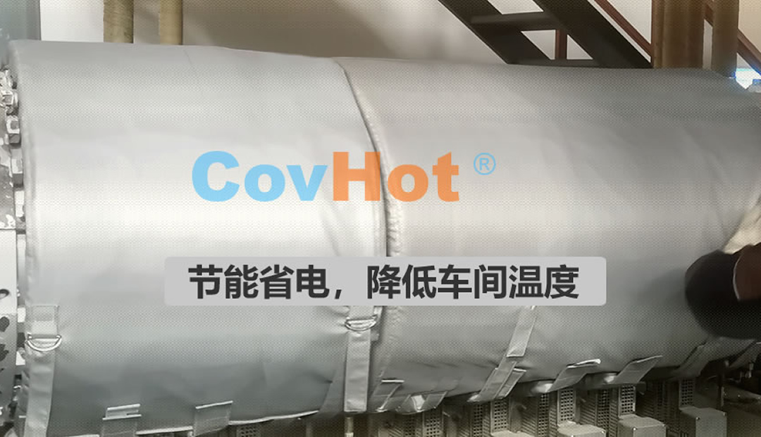 <a href=http://www.jsyhl.cn/e/tags/?tagname=%E5%8F%AF%E6%8B%86%E5%8D%B8%E4%BF%9D%E6%B8%A9%E5%A5%97 target=_blank class=infotextkey>可拆卸<a href=http://www.jsyhl.cn/e/tags/?tagname=%E4%BF%9D%E6%B8%A9%E5%A5%97 target=_blank class=infotextkey>保溫套</a></a>,食品行業保溫,蒸汽保溫節能