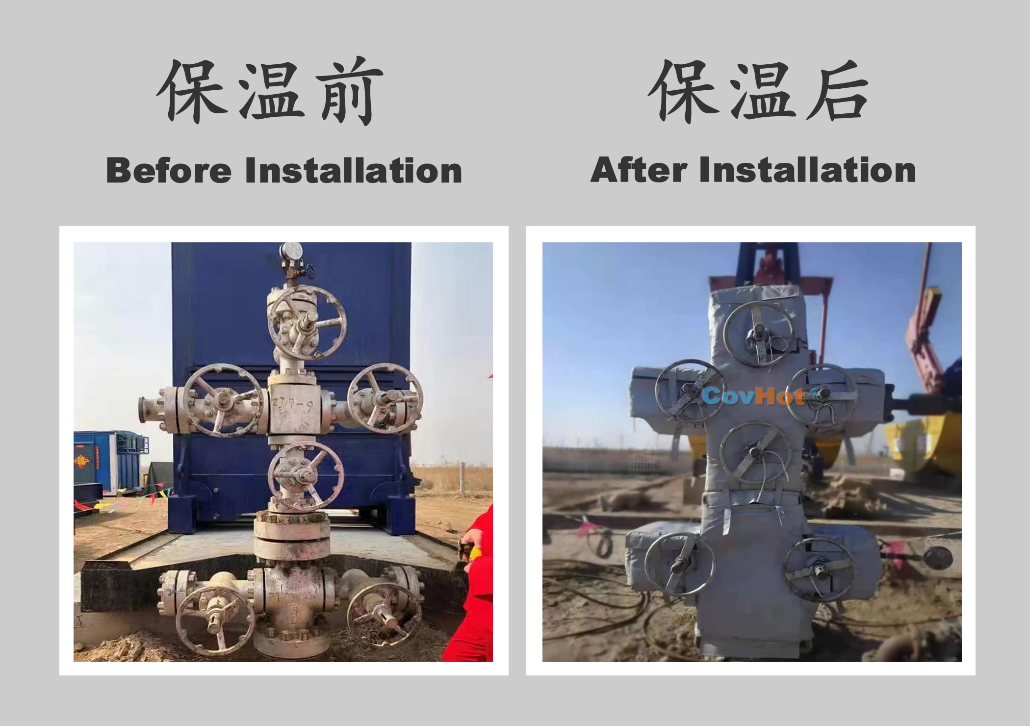 <a href=http://www.jsyhl.cn/e/tags/?tagname=%E5%B7%A5%E4%B8%9A%E4%BF%9D%E6%B8%A9 target=_blank class=infotextkey>工業保溫</a>隔熱,<a href=http://www.jsyhl.cn/e/tags/?tagname=%E4%BF%9D%E6%B8%A9%E9%9A%94%E7%83%AD target=_blank class=infotextkey>保溫隔熱</a>