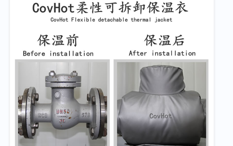 <a href=http://www.jsyhl.cn/e/tags/?tagname=%E5%8F%AF%E6%8B%86%E5%8D%B8%E4%BF%9D%E6%B8%A9%E5%A5%97 target=_blank class=infotextkey>可拆卸<a href=http://www.jsyhl.cn/e/tags/?tagname=%E4%BF%9D%E6%B8%A9%E5%A5%97 target=_blank class=infotextkey>保溫套</a></a>,<a href=http://www.jsyhl.cn/e/tags/?tagname=%E8%BD%AF%E4%BF%9D%E6%B8%A9 target=_blank class=infotextkey>軟保溫</a>,柔性保溫材料