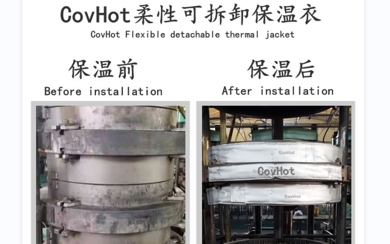 <a href=http://www.jsyhl.cn/e/tags/?tagname=%E5%8F%AF%E6%8B%86%E5%8D%B8%E4%BF%9D%E6%B8%A9%E5%A5%97 target=_blank class=infotextkey>可拆卸<a href=http://www.jsyhl.cn/e/tags/?tagname=%E4%BF%9D%E6%B8%A9%E5%A5%97 target=_blank class=infotextkey>保溫套</a></a>,<a href=http://www.jsyhl.cn/e/tags/?tagname=%E8%BD%AF%E4%BF%9D%E6%B8%A9 target=_blank class=infotextkey>軟保溫</a>,柔性保溫材料