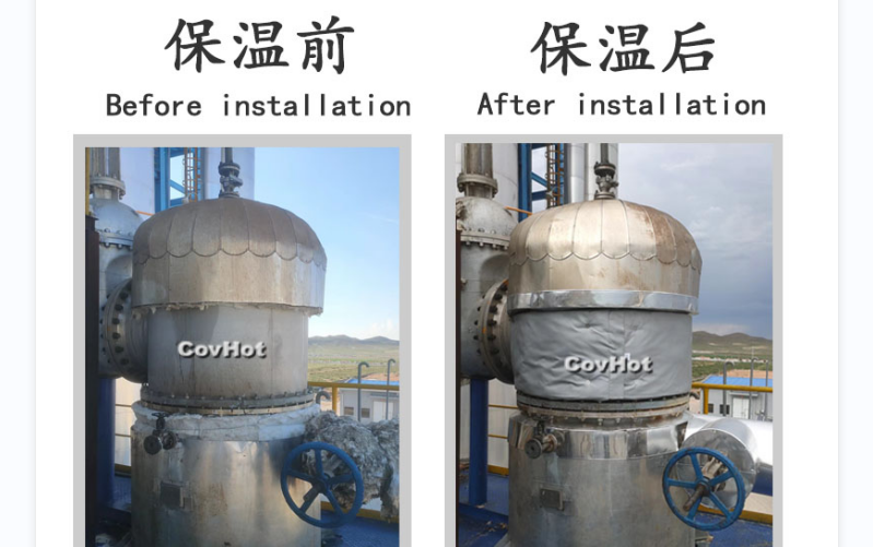 可拆卸式<a href=http://www.jsyhl.cn/e/tags/?tagname=%E8%AE%BE%E5%A4%87%E4%BF%9D%E6%B8%A9 target=_blank class=infotextkey>設(shè)備保溫</a>套,<a href=http://www.jsyhl.cn/e/tags/?tagname=%E8%AE%BE%E5%A4%87%E4%BF%9D%E6%B8%A9 target=_blank class=infotextkey>設(shè)備保溫</a>套