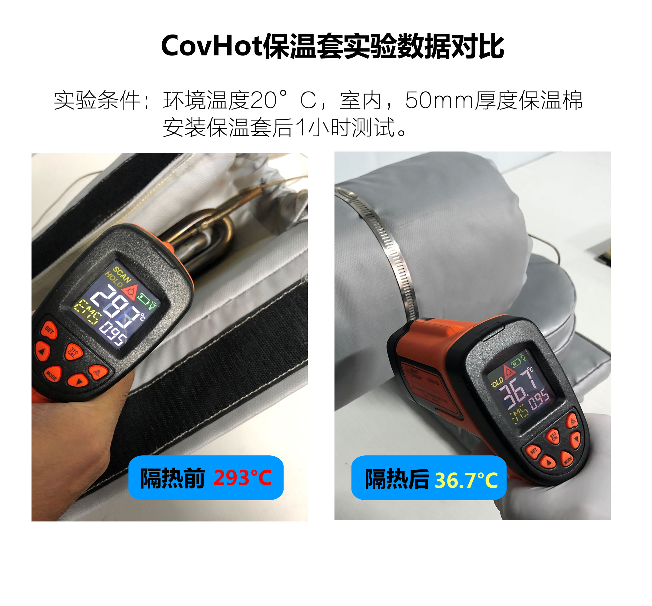 法蘭<a href=http://www.jsyhl.cn/e/tags/?tagname=%E4%BF%9D%E6%B8%A9%E9%9A%94%E7%83%AD target=_blank class=infotextkey>保溫隔熱</a>套,法蘭,<a href=http://www.jsyhl.cn/e/tags/?tagname=%E4%BF%9D%E6%B8%A9%E9%9A%94%E7%83%AD target=_blank class=infotextkey>保溫隔熱</a>