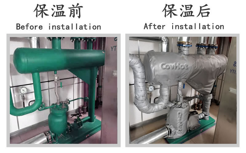 <a href=http://www.jsyhl.cn/e/tags/?tagname=%E5%8F%AF%E6%8B%86%E5%8D%B8%E4%BF%9D%E6%B8%A9%E5%A5%97 target=_blank class=infotextkey>可拆卸<a href=http://www.jsyhl.cn/e/tags/?tagname=%E4%BF%9D%E6%B8%A9%E5%A5%97 target=_blank class=infotextkey>保溫套</a></a>,<a href=http://www.jsyhl.cn/e/tags/?tagname=%E4%BF%9D%E6%B8%A9%E5%A5%97 target=_blank class=infotextkey>保溫套</a>,化工行業,<a href=http://www.jsyhl.cn/e/tags/?tagname=%E4%BF%9D%E6%B8%A9%E9%9A%94%E7%83%AD target=_blank class=infotextkey>保溫隔熱</a>