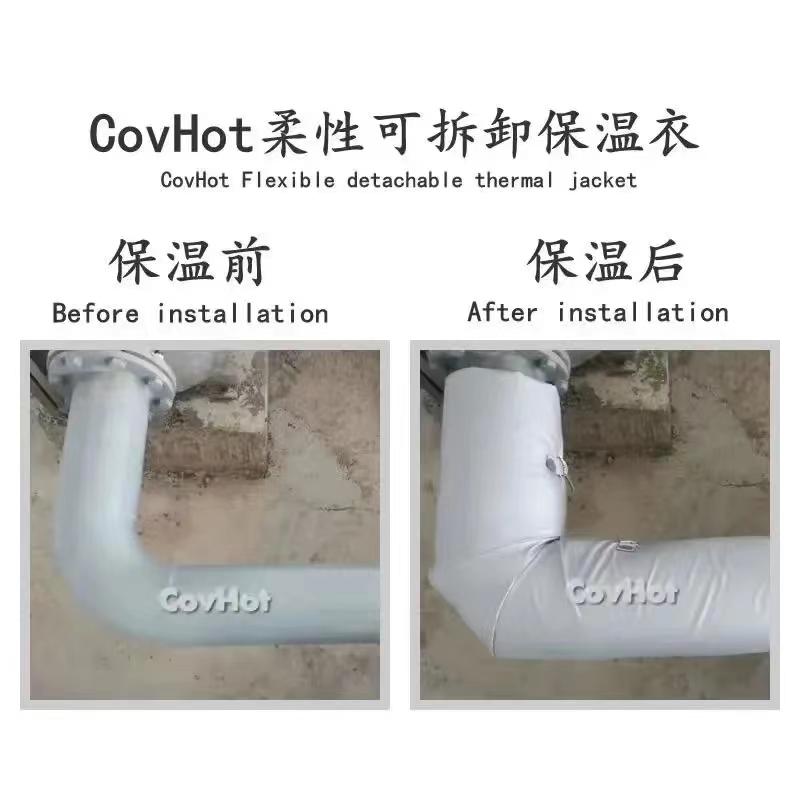 管路<a href=http://www.jsyhl.cn/e/tags/?tagname=%E4%BF%9D%E6%B8%A9%E5%A5%97 target=_blank class=infotextkey>保溫套</a>,<a href=http://www.jsyhl.cn/e/tags/?tagname=%E5%8F%AF%E6%8B%86%E5%8D%B8%E7%AE%A1%E9%81%93%E4%BF%9D%E6%B8%A9%E5%A5%97 target=_blank class=infotextkey>可拆卸管道<a href=http://www.jsyhl.cn/e/tags/?tagname=%E4%BF%9D%E6%B8%A9%E5%A5%97 target=_blank class=infotextkey>保溫套</a></a>