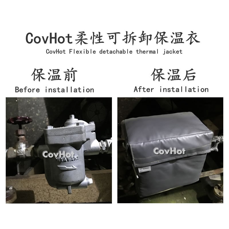 <a href=http://www.jsyhl.cn/e/tags/?tagname=%E5%8F%AF%E6%8B%86%E5%8D%B8%E4%BF%9D%E6%B8%A9%E5%A5%97 target=_blank class=infotextkey>可拆卸<a href=http://www.jsyhl.cn/e/tags/?tagname=%E4%BF%9D%E6%B8%A9%E5%A5%97 target=_blank class=infotextkey>保溫套</a></a>,工業(yè)節(jié)能降耗