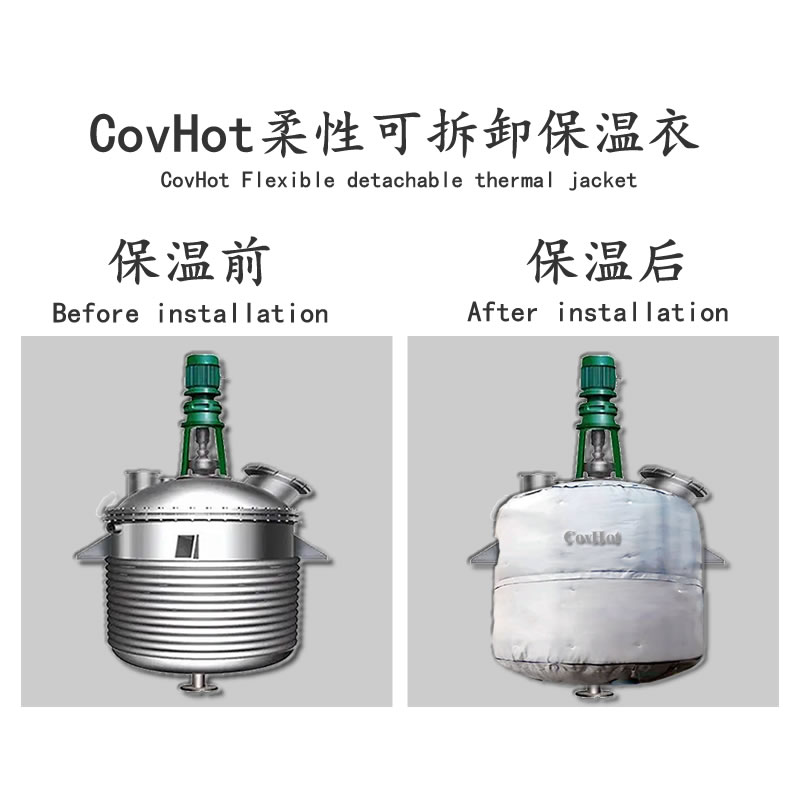 <a href=http://www.jsyhl.cn/e/tags/?tagname=%E5%8F%8D%E5%BA%94%E9%87%9C%E4%BF%9D%E6%B8%A9 target=_blank class=infotextkey>反應釜保溫</a>套