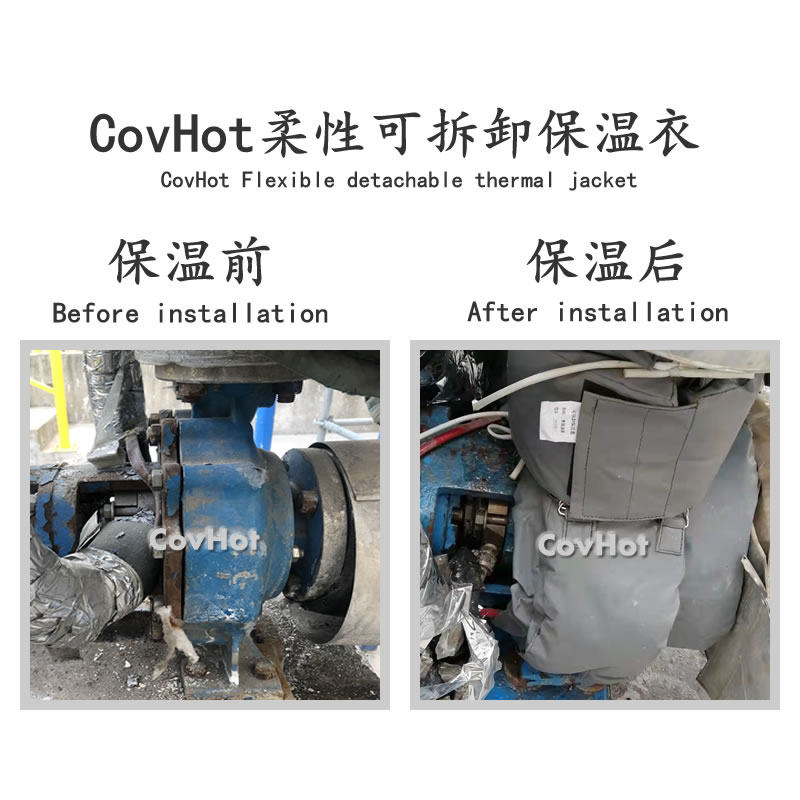 可拆卸泵<a href=http://www.jsyhl.cn/e/tags/?tagname=%E4%BF%9D%E6%B8%A9%E5%A5%97 target=_blank class=infotextkey>保溫套</a>,泵體<a href=http://www.jsyhl.cn/e/tags/?tagname=%E4%BF%9D%E6%B8%A9%E5%A5%97 target=_blank class=infotextkey>保溫套</a>,泵<a href=http://www.jsyhl.cn/e/tags/?tagname=%E4%BF%9D%E6%B8%A9%E9%9A%94%E7%83%AD target=_blank class=infotextkey>保溫隔熱</a>