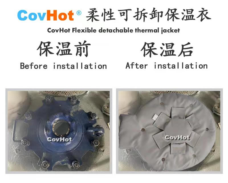 高溫<a href=http://www.jsyhl.cn/e/tags/?tagname=%E8%AE%BE%E5%A4%87%E4%BF%9D%E6%B8%A9 target=_blank class=infotextkey>設備保溫</a>隔熱,<a href=http://www.jsyhl.cn/e/tags/?tagname=%E5%8F%AF%E6%8B%86%E5%8D%B8%E4%BF%9D%E6%B8%A9 target=_blank class=infotextkey>可拆卸保溫</a>