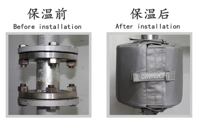 <a href=http://www.jsyhl.cn/e/tags/?tagname=%E5%8F%AF%E6%8B%86%E5%8D%B8%E4%BF%9D%E6%B8%A9%E5%A5%97 target=_blank class=infotextkey>可拆卸<a href=http://www.jsyhl.cn/e/tags/?tagname=%E4%BF%9D%E6%B8%A9%E5%A5%97 target=_blank class=infotextkey>保溫套</a></a>,<a href=http://http://www.jsyhl.cn/e/tags/?tagname=%E6%B3%95%E5%85%B0%E4%BF%9D%E6%B8%A9%E5%A5%97 target=_blank class=infotextkey>法蘭<a href=http://www.jsyhl.cn/e/tags/?tagname=%E4%BF%9D%E6%B8%A9%E5%A5%97 target=_blank class=infotextkey>保溫套</a></a>