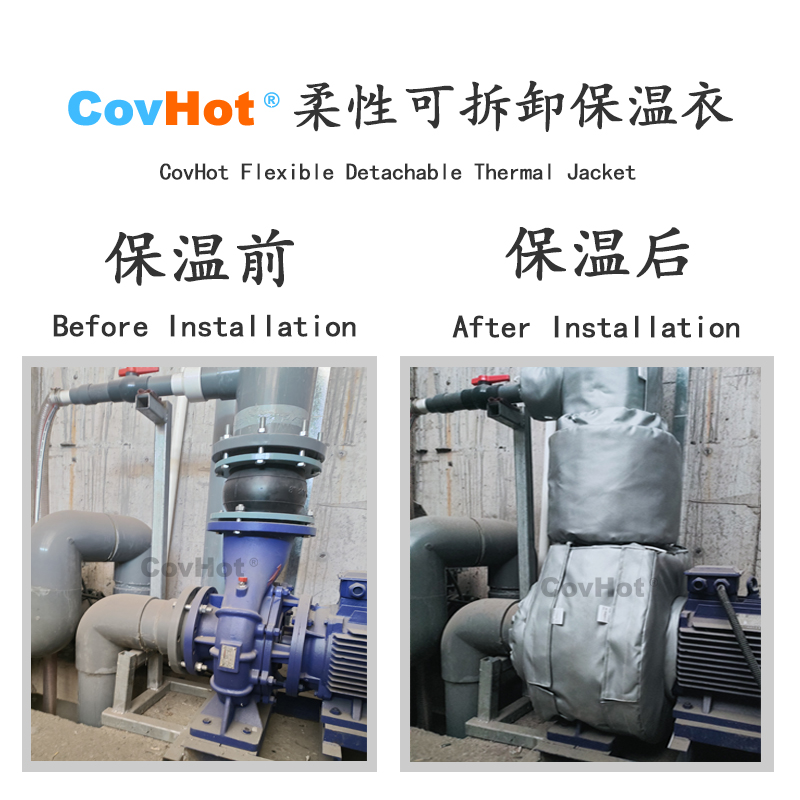 泵體<a href=http://www.jsyhl.cn/e/tags/?tagname=%E5%8F%AF%E6%8B%86%E5%8D%B8%E4%BF%9D%E6%B8%A9%E5%A5%97 target=_blank class=infotextkey>可拆卸<a href=http://www.jsyhl.cn/e/tags/?tagname=%E4%BF%9D%E6%B8%A9%E5%A5%97 target=_blank class=infotextkey>保溫套</a></a>,泵<a href=http://www.jsyhl.cn/e/tags/?tagname=%E4%BF%9D%E6%B8%A9%E5%A5%97 target=_blank class=infotextkey>保溫套</a>